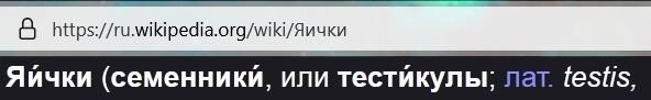 Не ошибаетесь.
