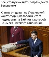 Надо было и под вторую руку что-то подложить.