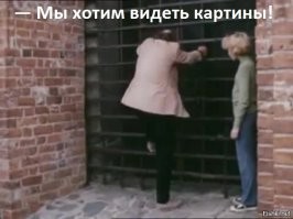 Суд арестовал на 10 суток американца, бегавшего голым и нетрезвым по Москве