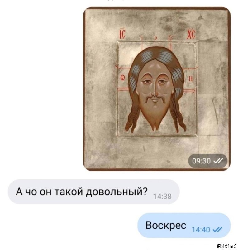 Сколько всего демонов в аду?