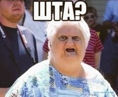 температура воды в 367 градусов
...но температура намного выше средней по океану.