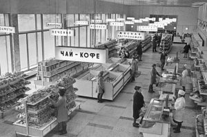 Не благодари