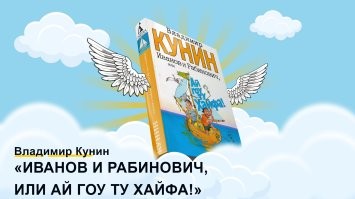 Ну правильно! Прецедент уже имел место