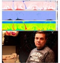 Учёные нашли подтверждение гипотезы гигантского столкновения