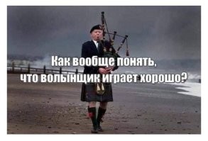 Примерно так, например: