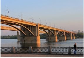 А это Новосибирск: