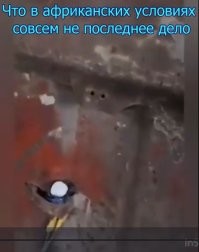Суровый африканский грузовик