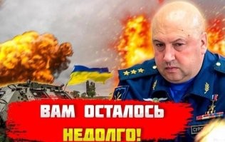 Политический мониторинг (323)