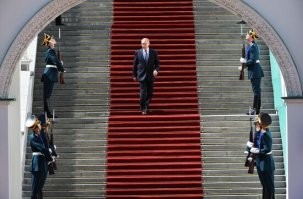 Кошмарный сон Байдена.