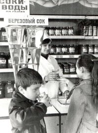 Пользователи сети поделились фотографиями, которые ассоциируются у них со словом «ностальгия»