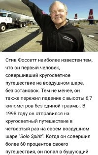 Ну... И с большей высоты падали и выживали. 

Разве, что в муравейник к разным муравьям не попадали.