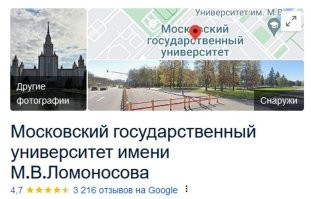 В Таиланде нашли уникальный вид змей