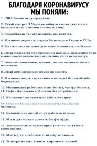Компания AstraZeneca начала отзывать вакцину от COVID-19 из-за смертей привитых от тромбоза