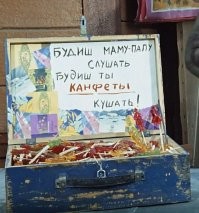 Автору,для следующего заголовка
:lol!: