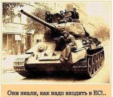 Политическая рубрика от&nbsp;NAZARETH за&nbsp;10.05.24. Новости, события, комментарии - 1649