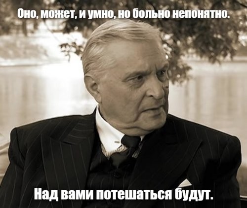 Вот что ни говорите, но одно из осложнений после Covid слабоумие - вовсю бушует на Западе (хотя и врожденное может быть)! Ну ладно Репке - тут сразу все ясно, но редактор-то как мог допустить этот идиотизм в печать?!