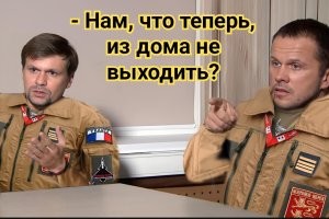 Флаг России над территорией НАТО