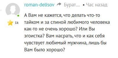 У меня такой же вопрос.