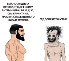 Учёные назвали 11 самых питательных продуктов в мире, которые по своей сути – чистая энергия