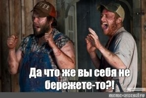 Лесные ужасы: 13 фильмов, которые погрузят вас в мир страха