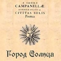 "На современном техническом уровне коммунизм вполне себе возможен." - даже близко нет.  У нас исчезли грязные, вредные и тяжёлые виды труда? Уже стёрлись различия между физическим и умственным трудом? Исчезли культурно-бытовые различия между городом и деревней?
Хотя Хрущёв и обещал построить материально-техническую базу коммунизма к 80 м годам, но этого не случилось. И  ещё ой как далеко до этого.
Да и будет ли когда?
И главное - 
Технически цивилизация развивается, а вот сама природа человека  не меняется.
Коммунизм -это утопия, прикрытая огромным слоем словоблудия.