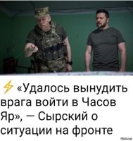 Политический мониторинг (324)