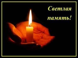 Солдаты "вернулись домой"