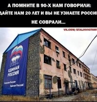 В Печоре обрушилась часть многоквартирного дома