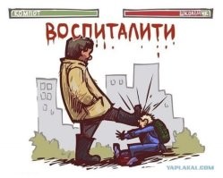 уже только за мат, остальное нужно поглядеть, но думаю что и так все понятно...