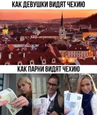 Мемы из соцсетей. Свежак за 11 мая