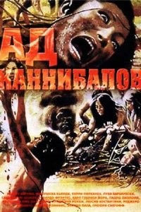 Раз уж речь о классике зашла, то где это?