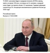 В Печоре обрушилась часть многоквартирного дома