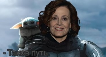Ведущий специалист по уничтожению Чужих появится еще в одной космической кинофраншизе