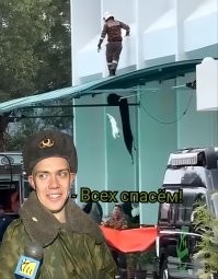 Неудачная операция по спасению кота