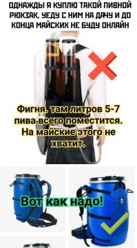 Мемы из соцсетей. Свежак за 10 мая