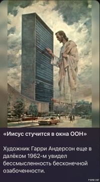 Политический мониторинг (324)