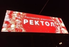15 отличных реклам, созданных настоящими профессионалами