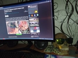 А это странное или нет?