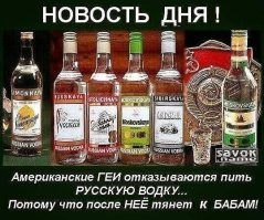 Больше достанется бомжам.