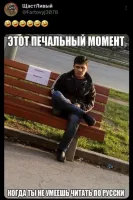 Водителя упавшего в реку автобуса отправили на 2 месяца в СИЗО