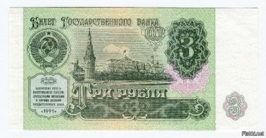 Фото, которые ассоциируются со словом «ностальгия»