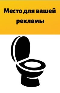 15 отличных реклам, созданных настоящими профессионалами