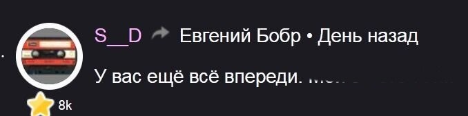 Буквально вчера говорил, поэтому тут просто процитирую: