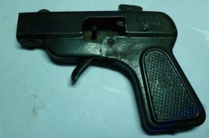 Да, было дело.