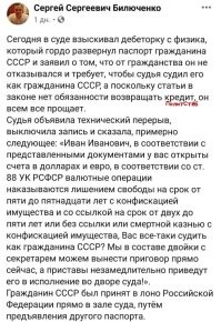 Политическая рубрика от&nbsp;NAZARETH за&nbsp;12.05.24. Новости, события, комментарии - 1651