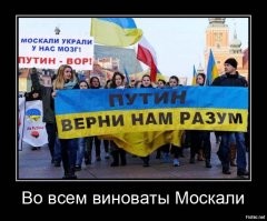 Политический мониторинг (325)