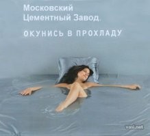 15 отличных реклам, созданных настоящими профессионалами