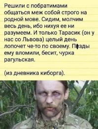 Политический мониторинг (325)
