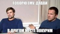 Большой торговый комплекс сгорел в Варшаве