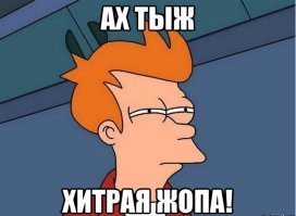 Хумора